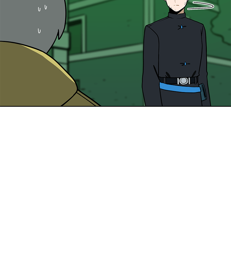 Lone (S3) Episode 193 page 41 - 