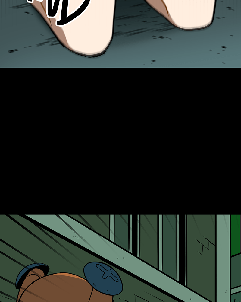 Lone (S3) Episode 199 page 76 - 