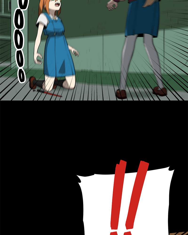 Lone (S3) Episode 200 page 6 - 