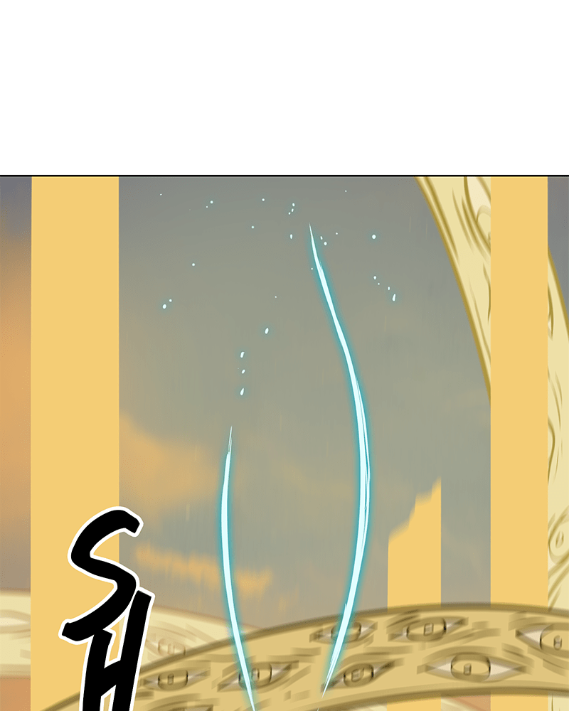 Lone (S3) Episode 202 page 44 - 