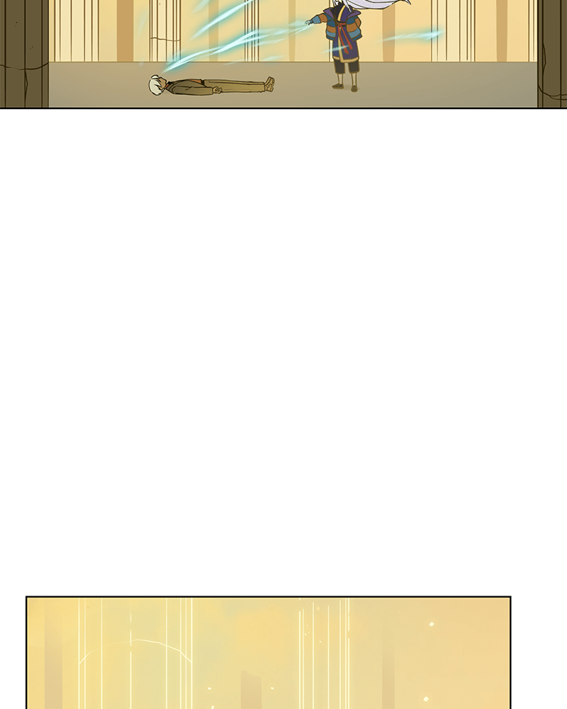 Lone (S3) Episode 202 page 55 - 