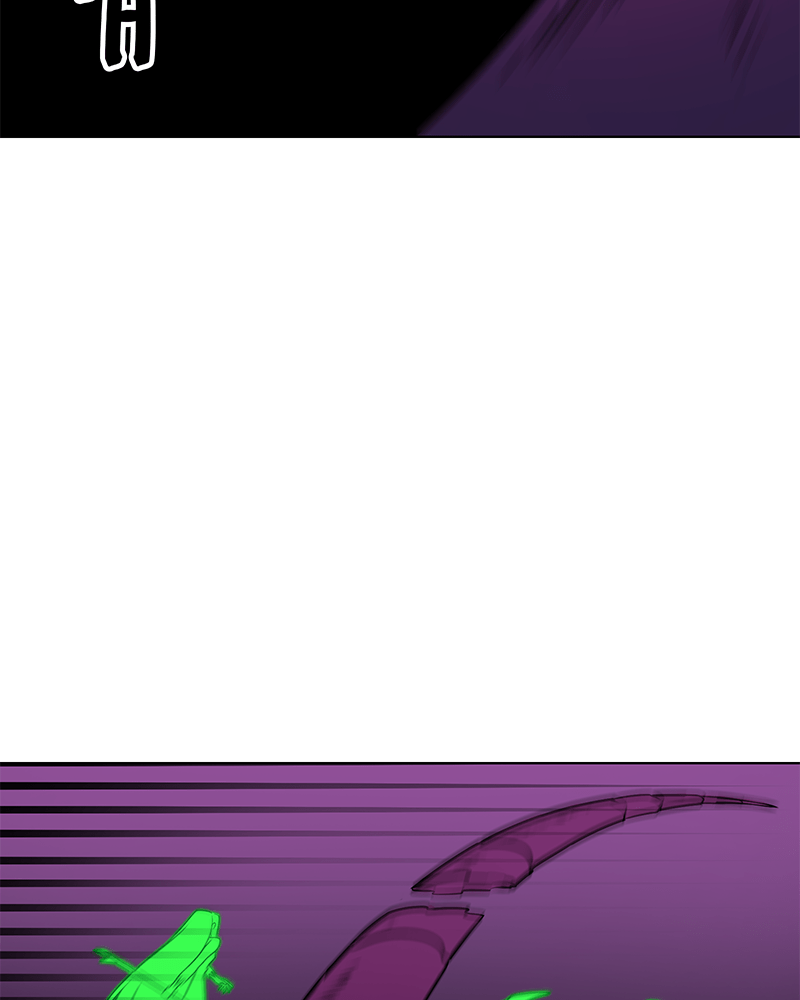 Lone (S3) Episode 204 (Series Finale) page 204 - 