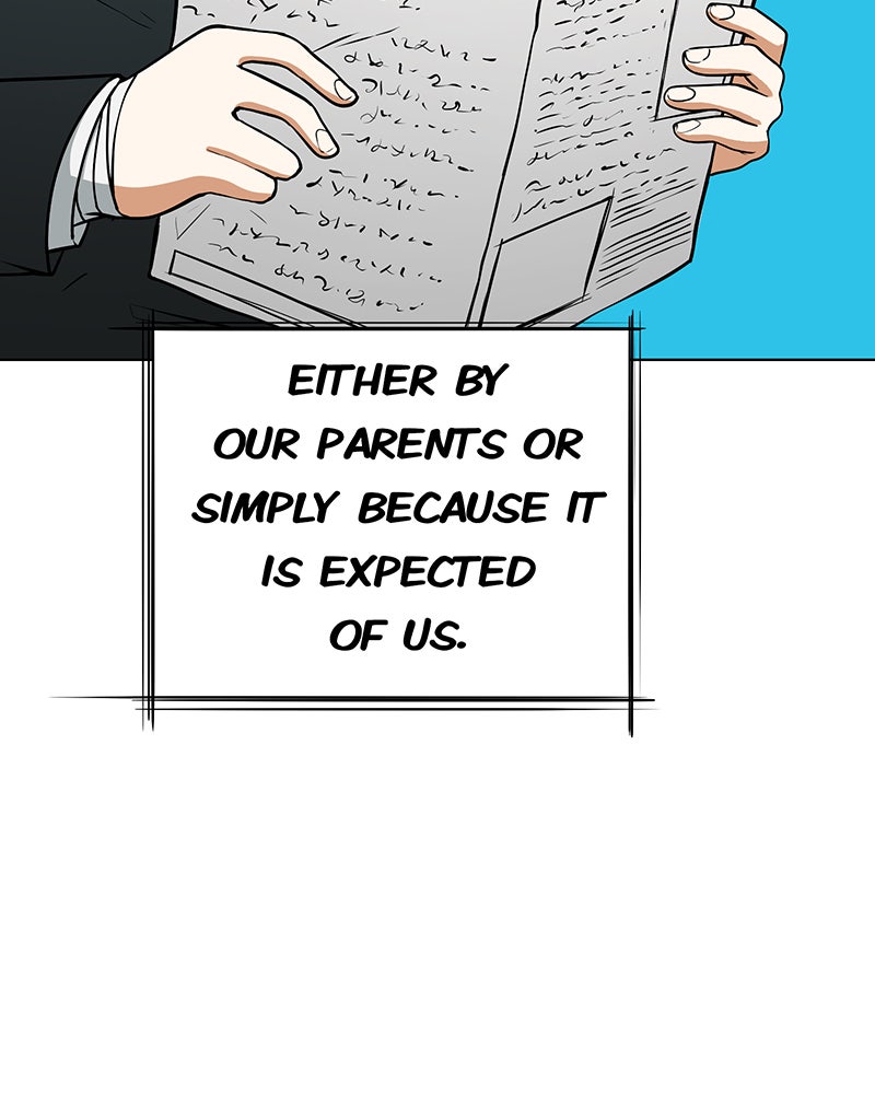 Lone Extra/Afterword page 2 - 
