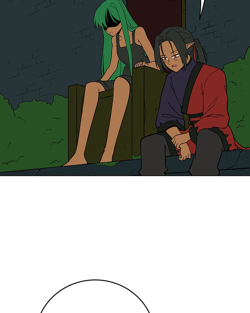 Lone Extra/Afterword page 107 - 