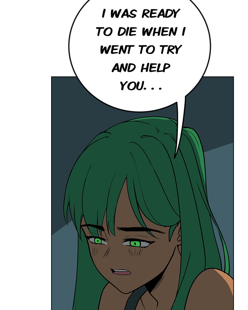 Lone Extra/Afterword page 110 - 