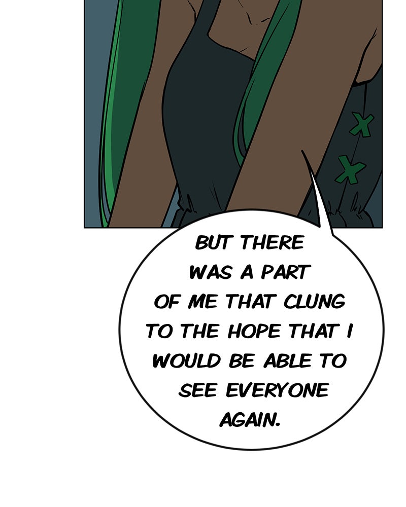 Lone Extra/Afterword page 111 - 