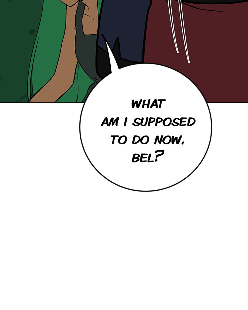 Lone Extra/Afterword page 113 - 