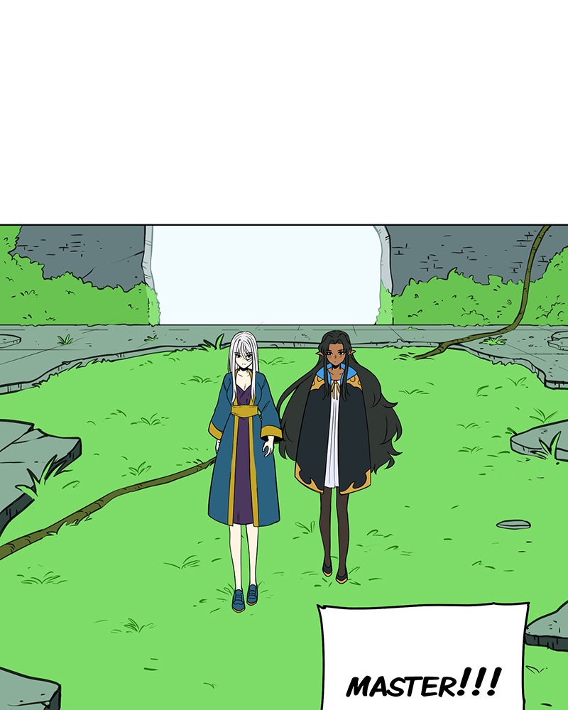 Lone Extra/Afterword page 117 - 