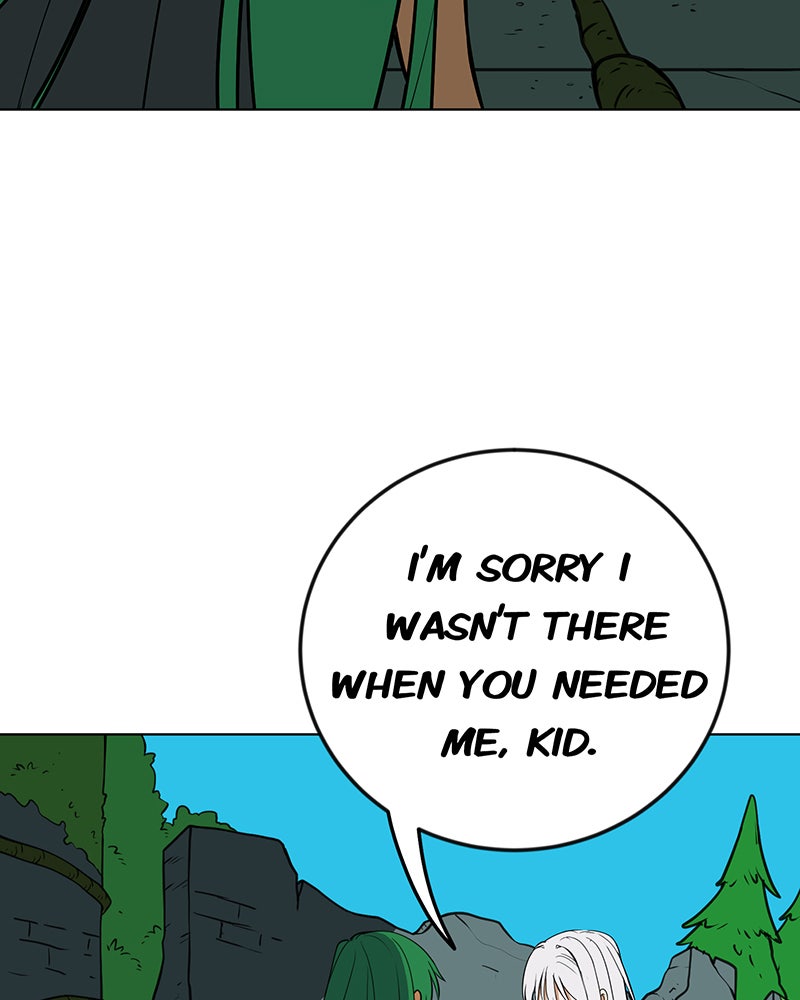 Lone Extra/Afterword page 119 - 