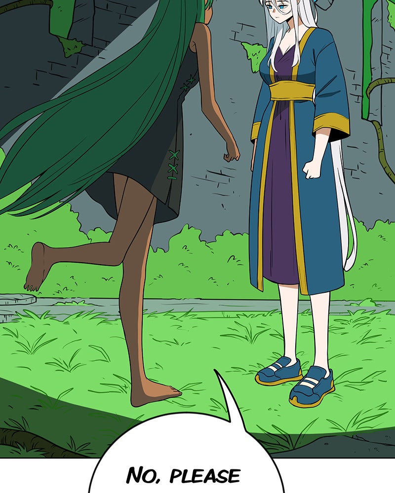 Lone Extra/Afterword page 120 - 