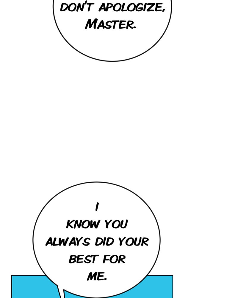Lone Extra/Afterword page 121 - 