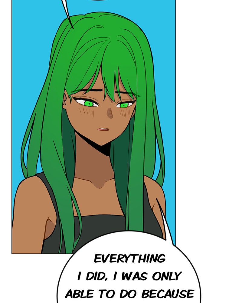 Lone Extra/Afterword page 122 - 