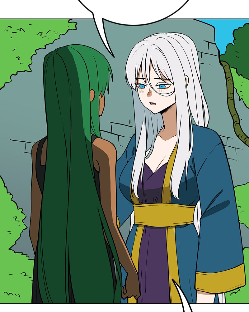 Lone Extra/Afterword page 124 - 