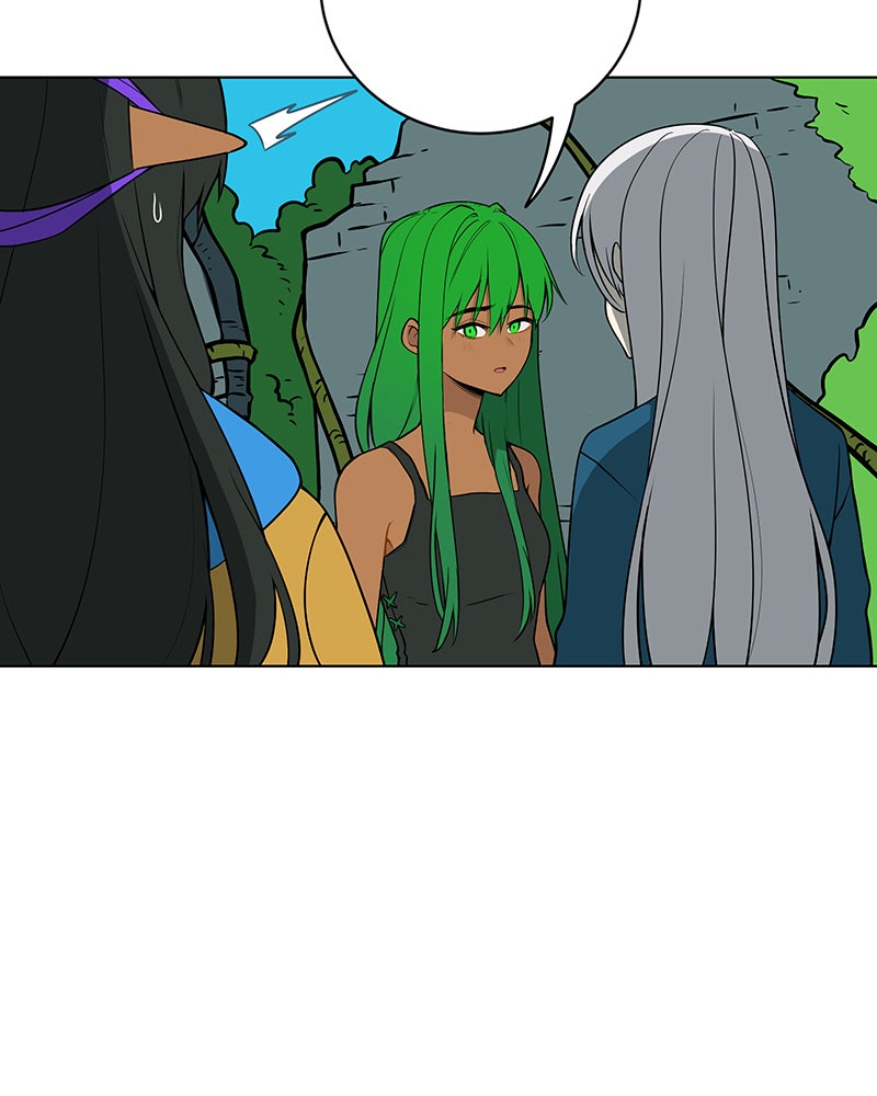 Lone Extra/Afterword page 126 - 