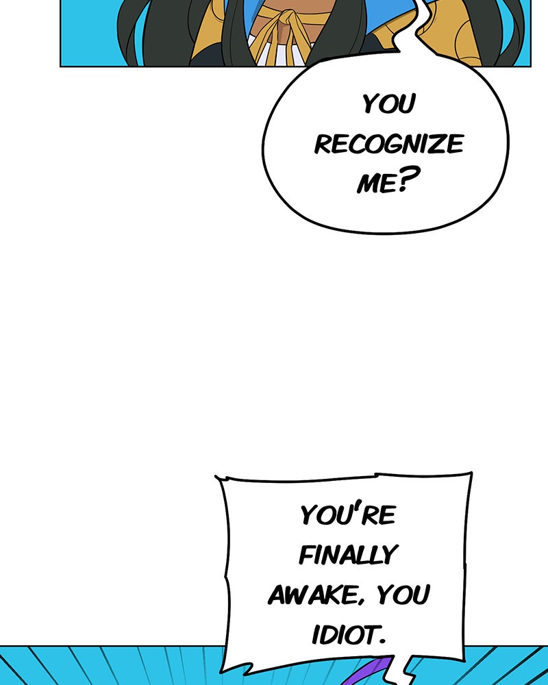 Lone Extra/Afterword page 130 - 