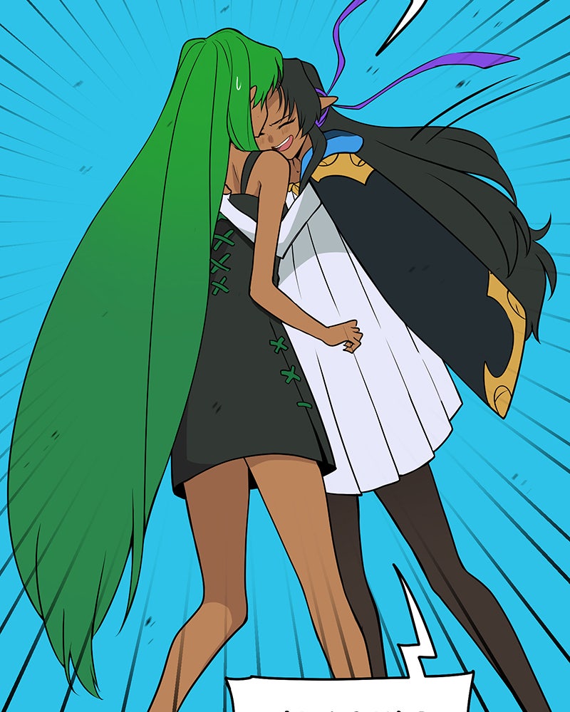 Lone Extra/Afterword page 131 - 