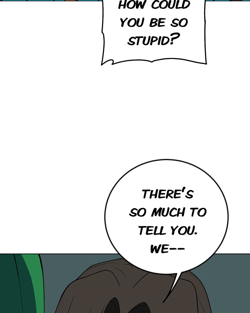 Lone Extra/Afterword page 132 - 