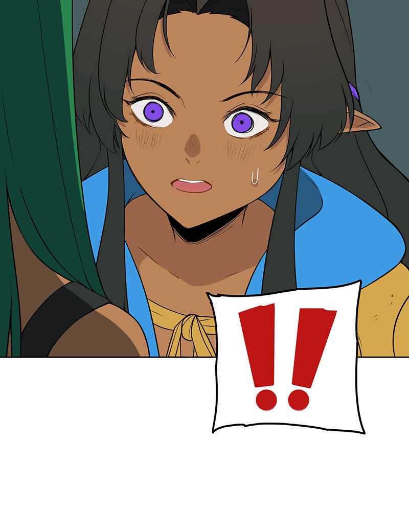 Lone Extra/Afterword page 133 - 
