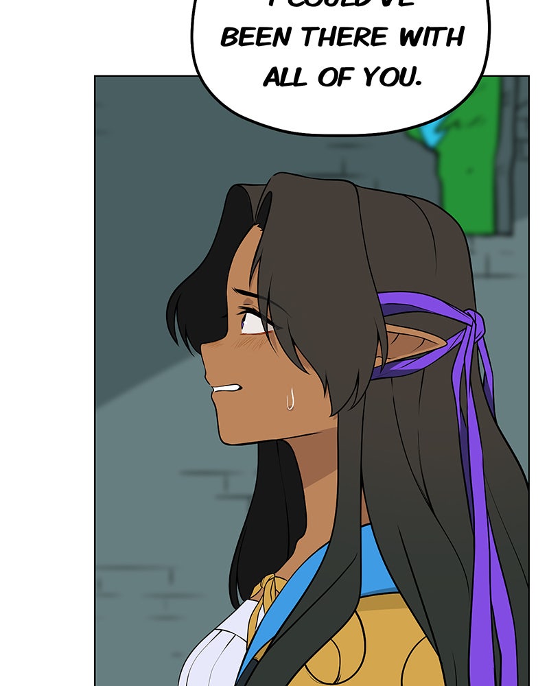 Lone Extra/Afterword page 136 - 