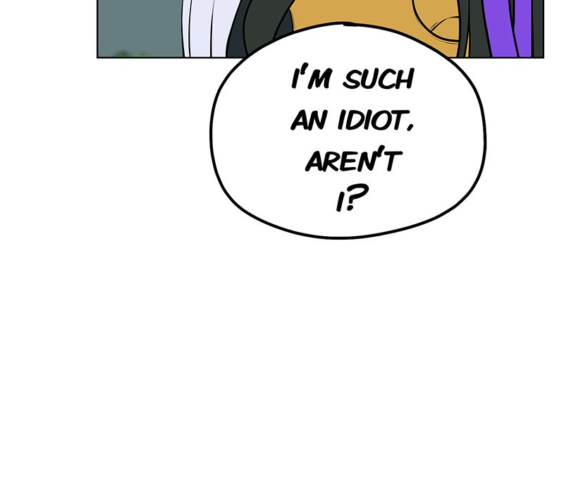 Lone Extra/Afterword page 137 - 