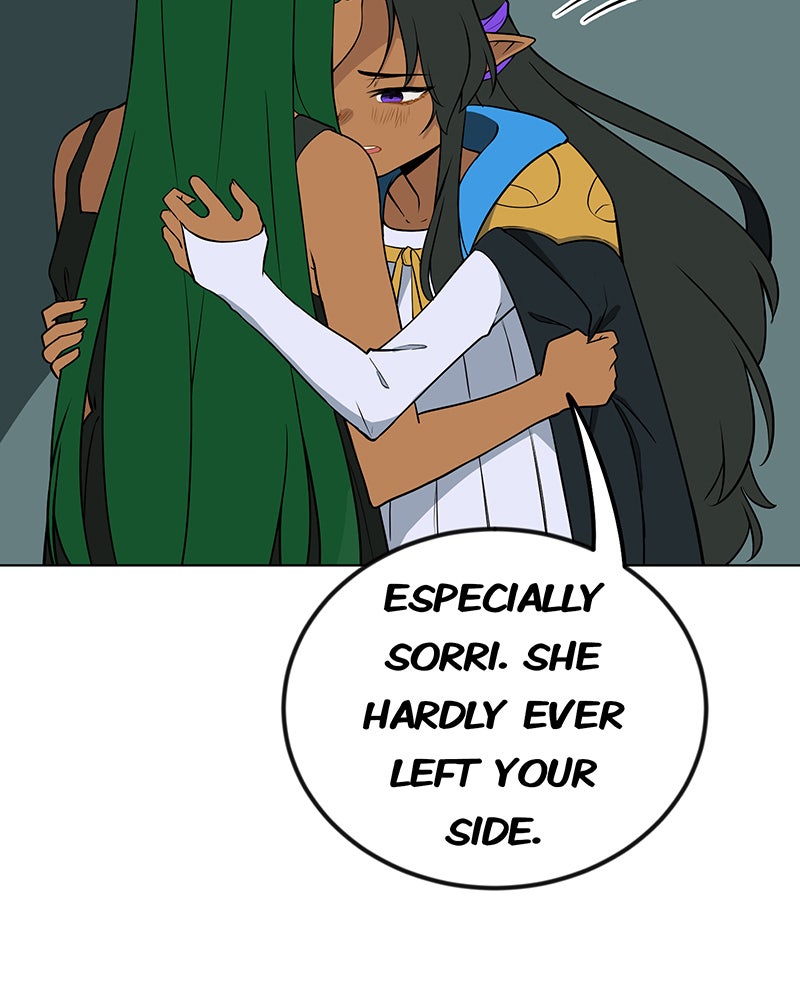 Lone Extra/Afterword page 139 - 