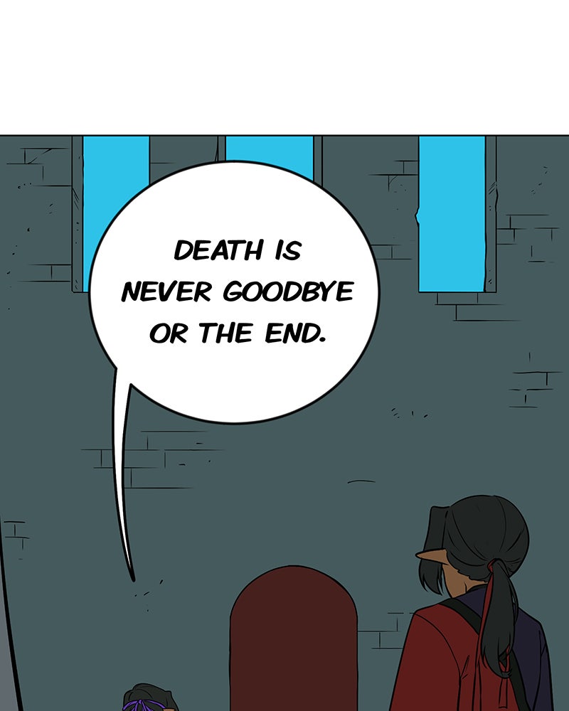 Lone Extra/Afterword page 150 - 