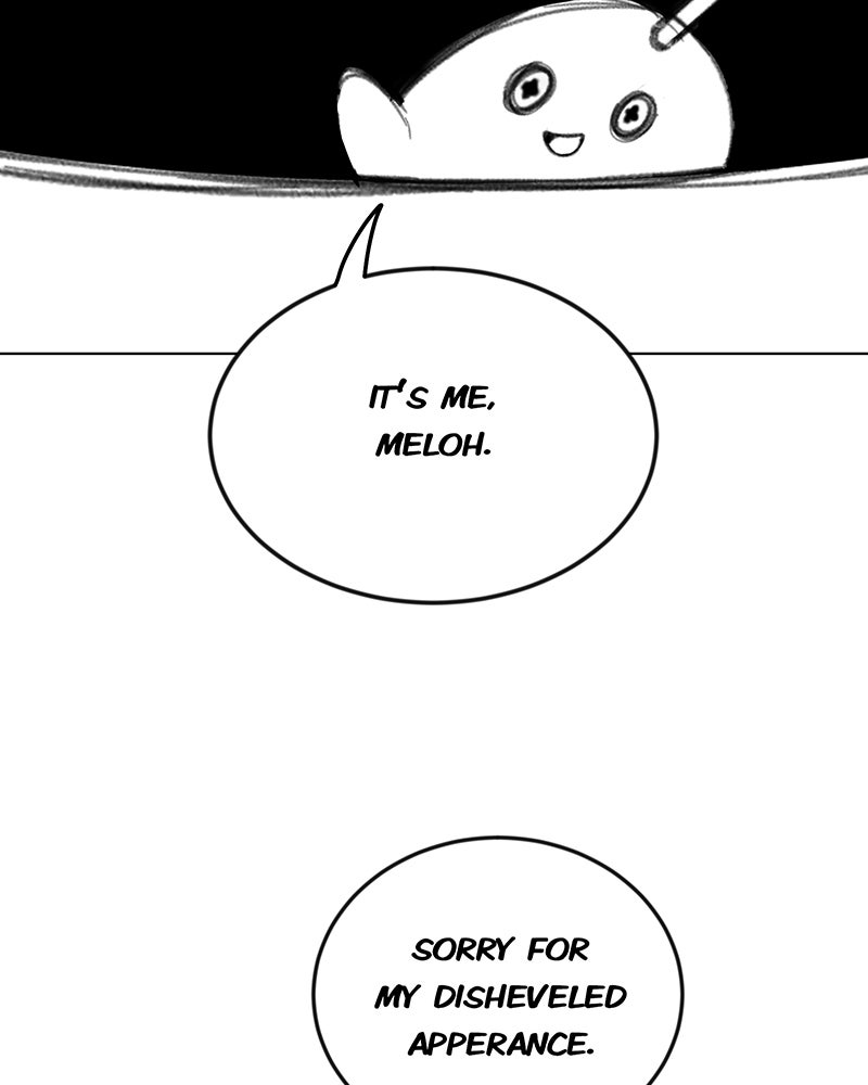 Lone Extra/Afterword page 157 - 