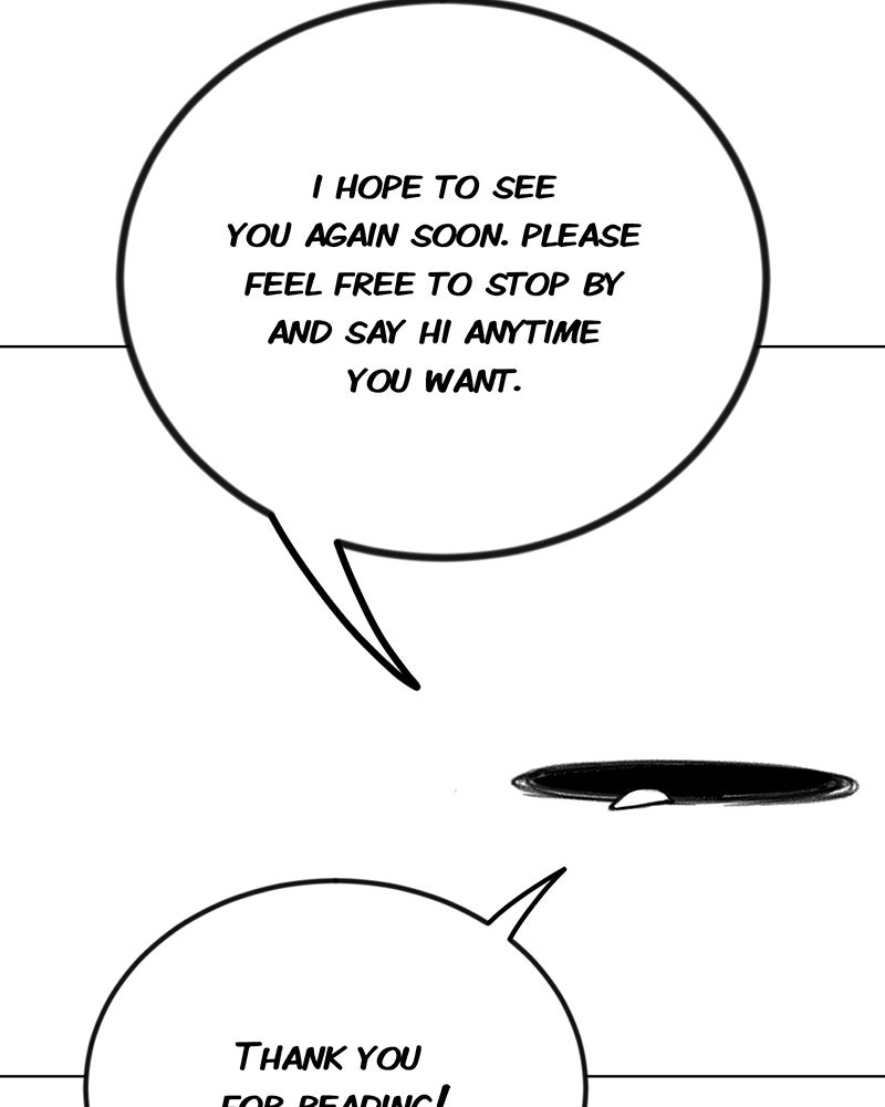 Lone Extra/Afterword page 181 - 