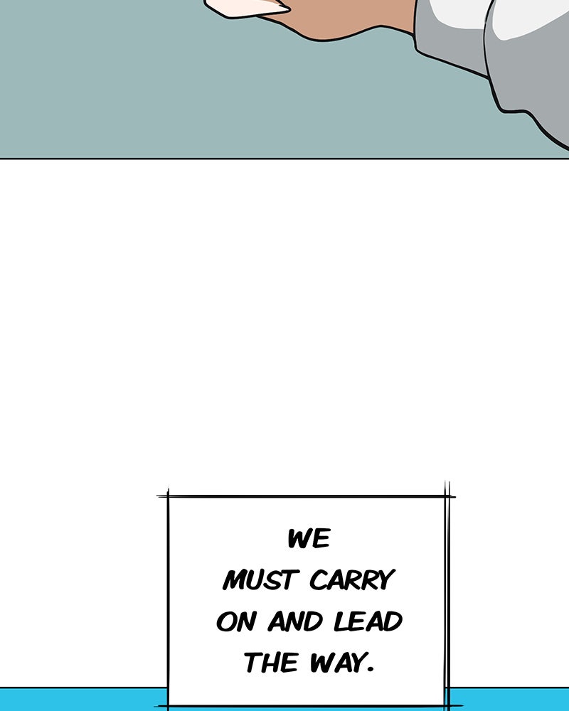 Lone Extra/Afterword page 20 - 