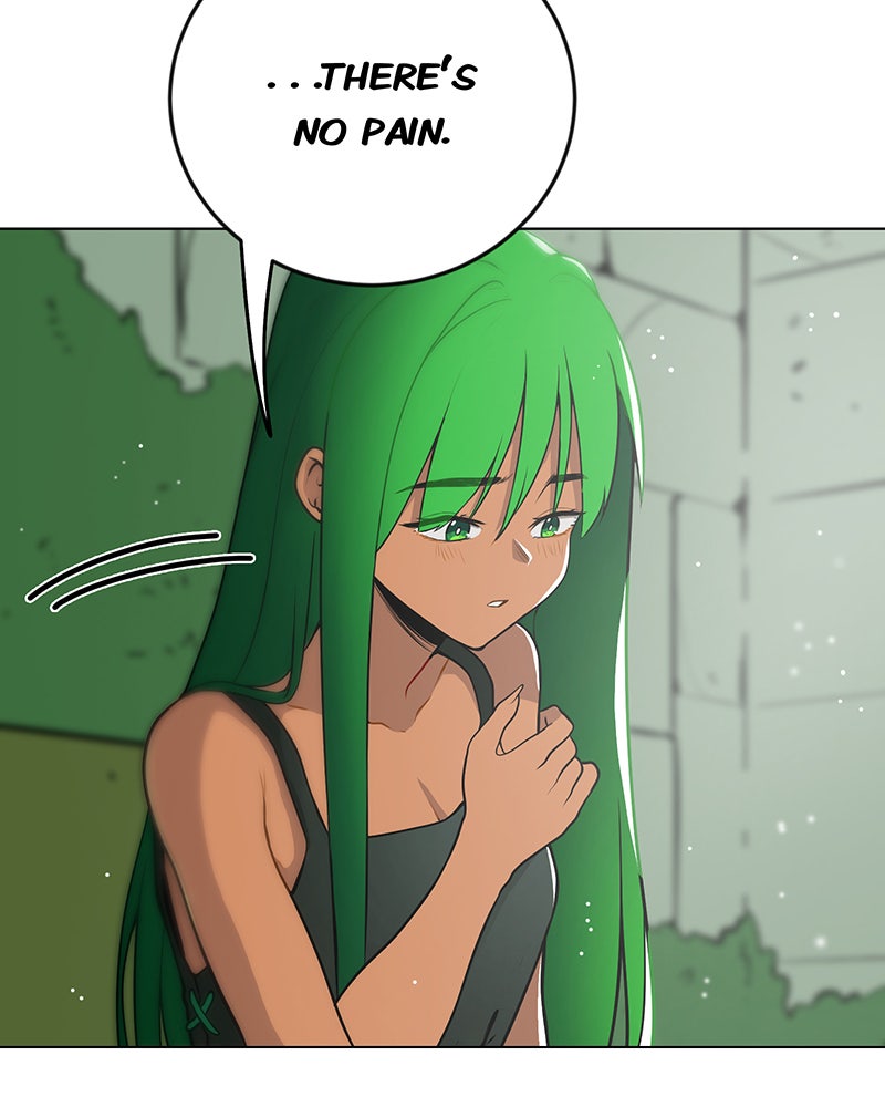 Lone Extra/Afterword page 27 - 