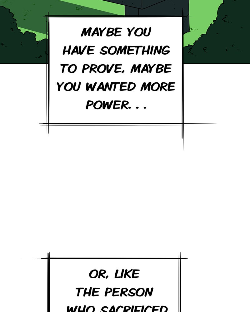Lone Extra/Afterword page 4 - 