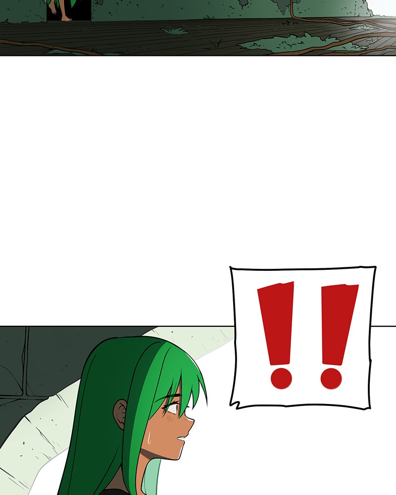 Lone Extra/Afterword page 32 - 