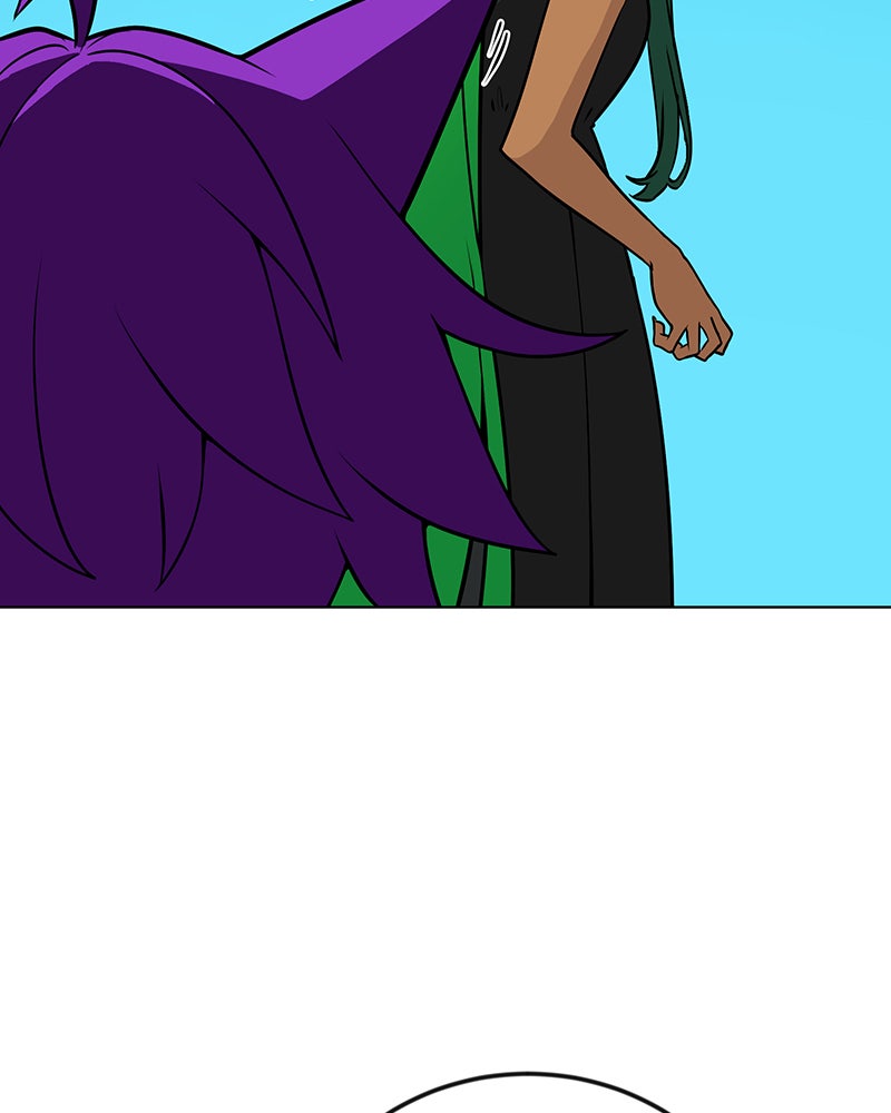 Lone Extra/Afterword page 38 - 