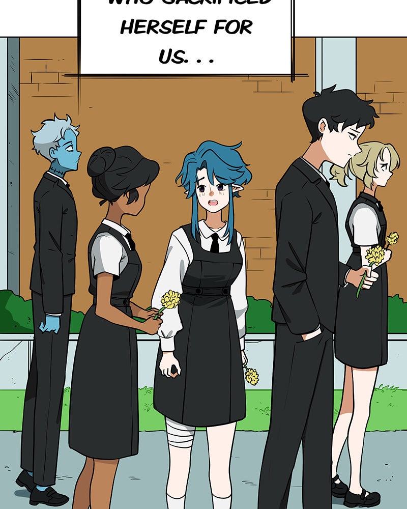 Lone Extra/Afterword page 5 - 