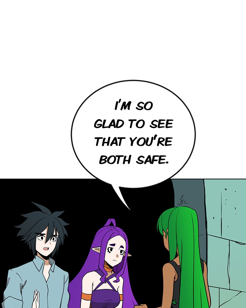 Lone Extra/Afterword page 45 - 