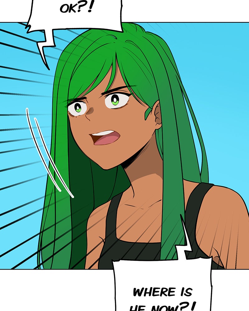 Lone Extra/Afterword page 51 - 