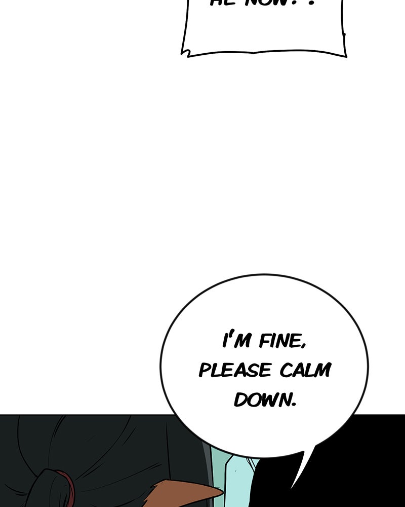 Lone Extra/Afterword page 52 - 