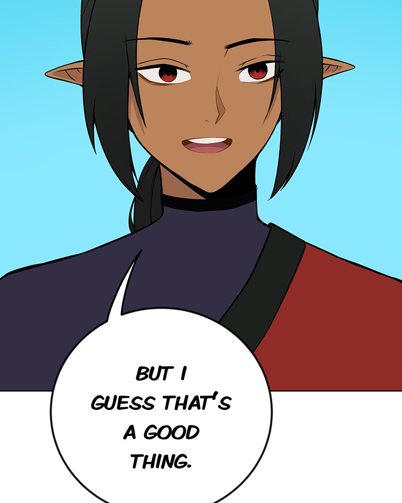 Lone Extra/Afterword page 55 - 