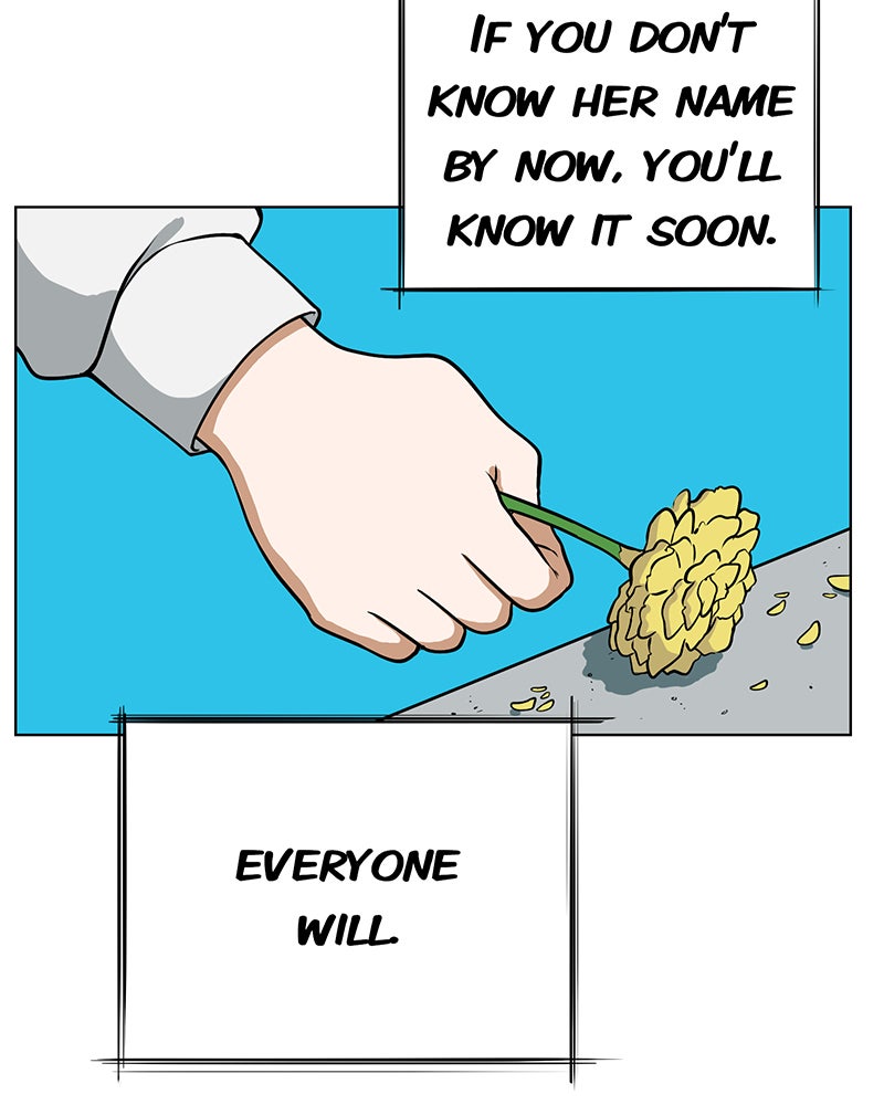 Lone Extra/Afterword page 7 - 