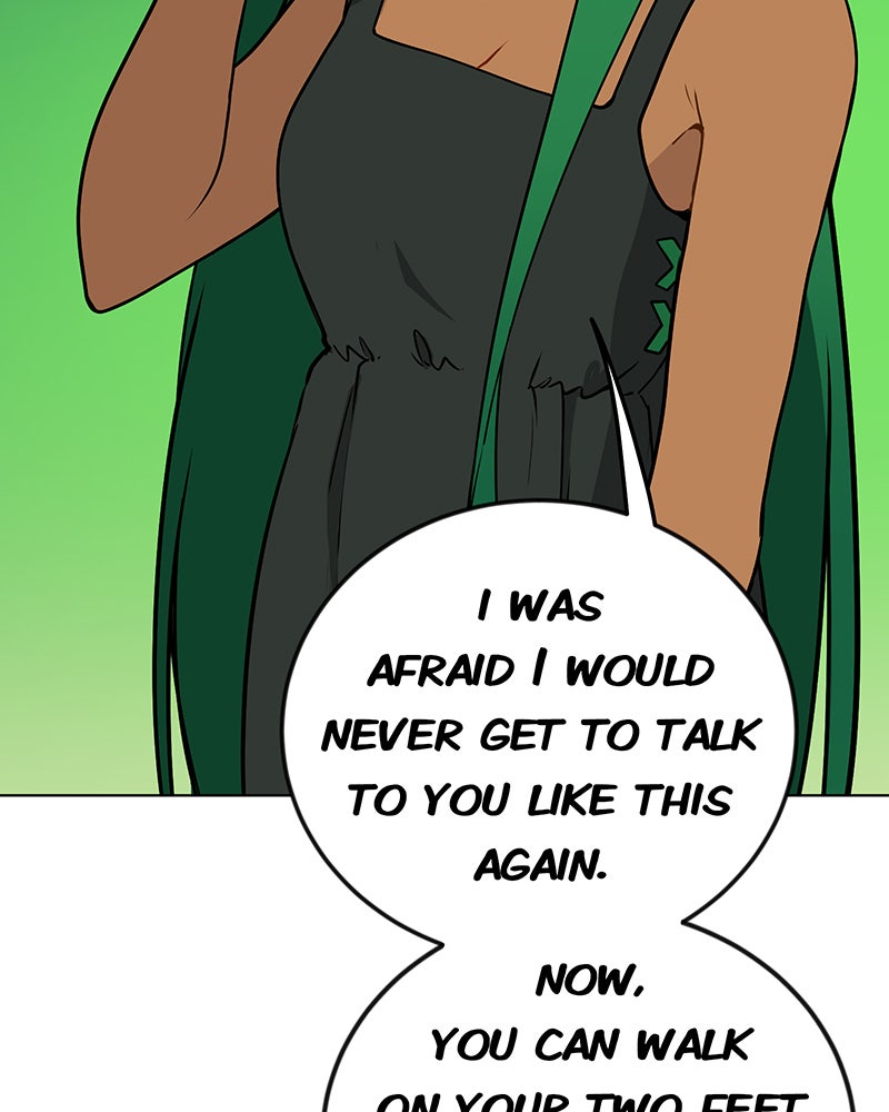 Lone Extra/Afterword page 70 - 
