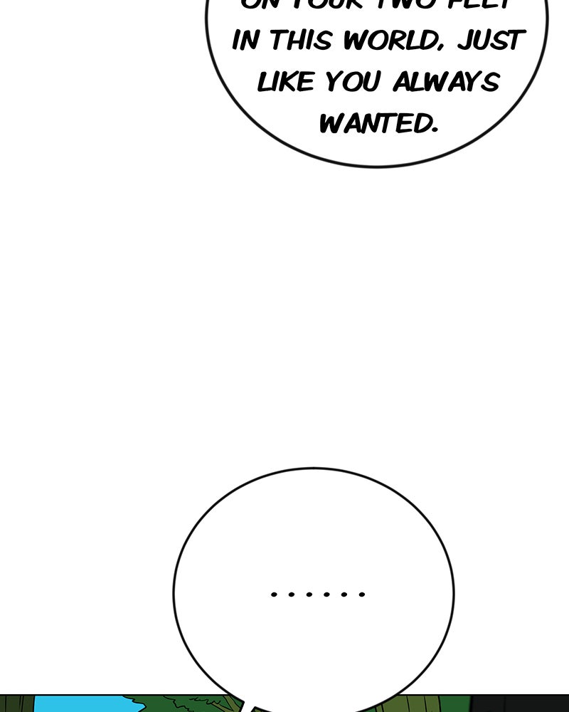 Lone Extra/Afterword page 71 - 