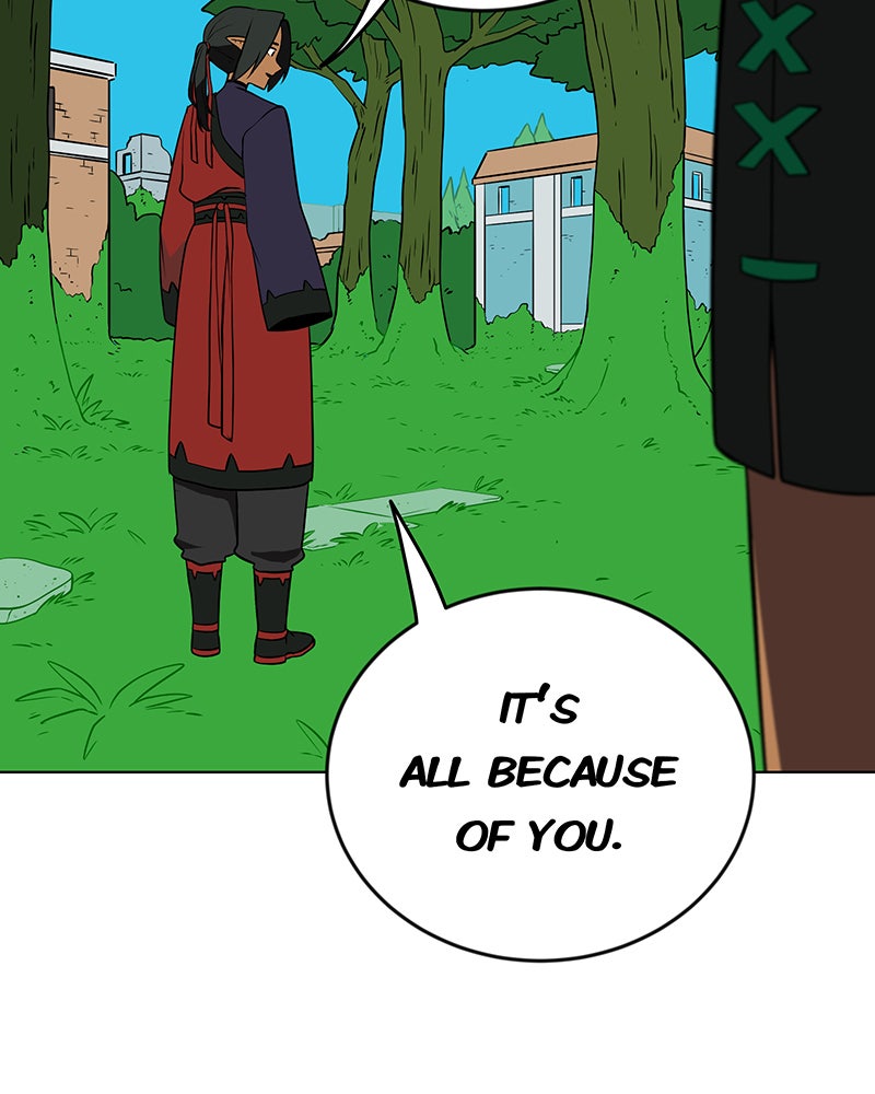 Lone Extra/Afterword page 72 - 