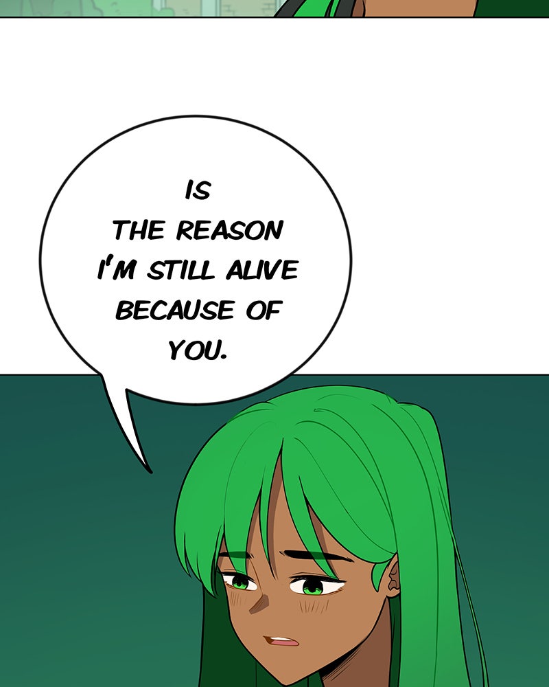 Lone Extra/Afterword page 74 - 