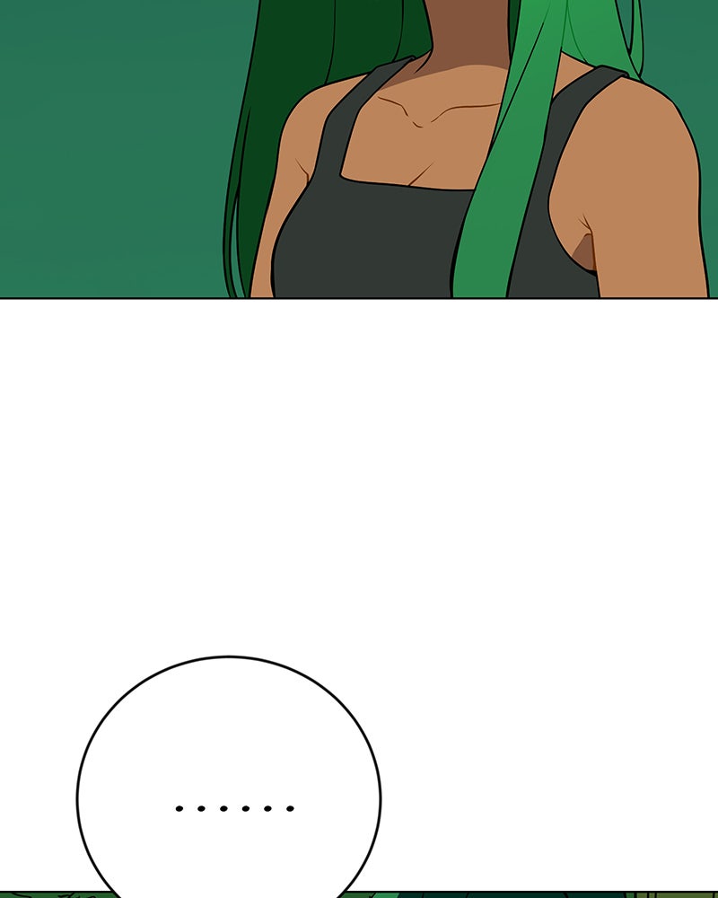 Lone Extra/Afterword page 75 - 