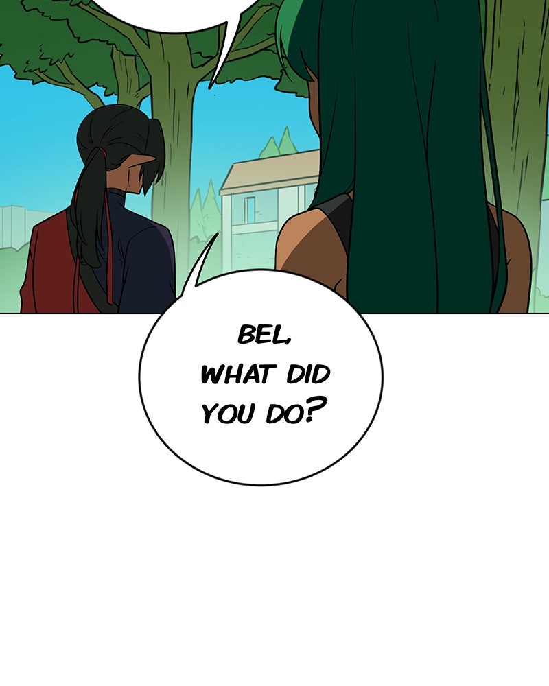 Lone Extra/Afterword page 76 - 