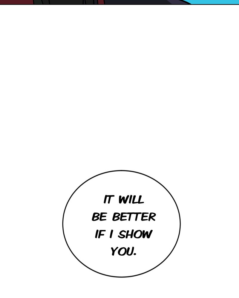 Lone Extra/Afterword page 82 - 