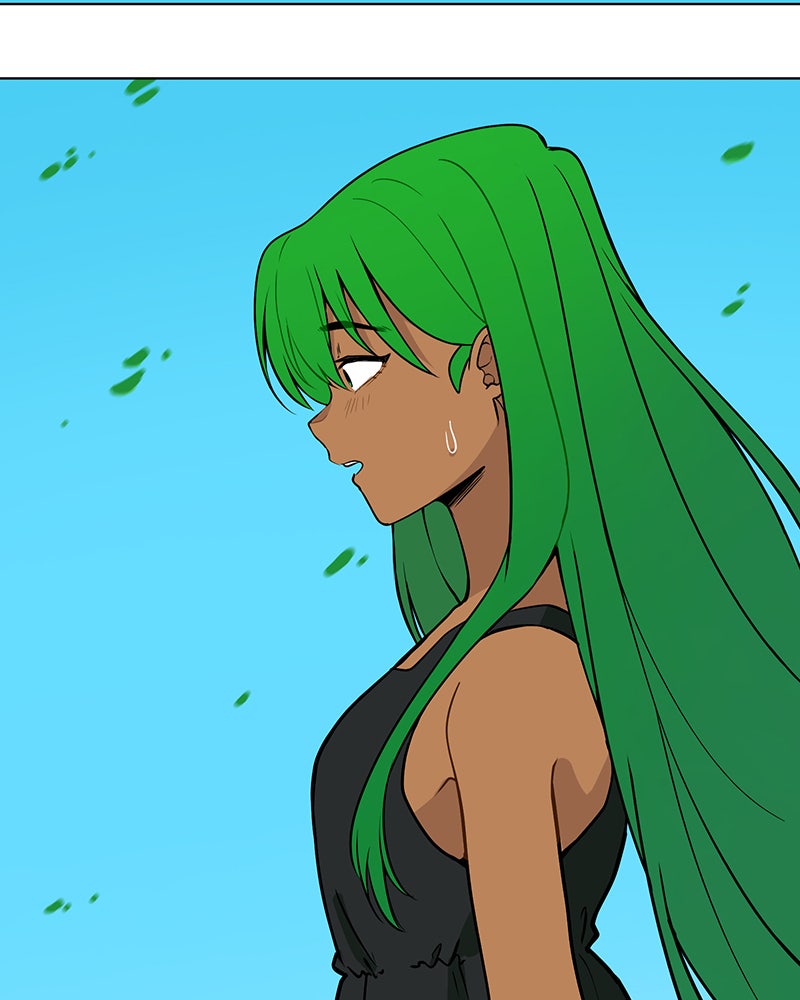 Lone Extra/Afterword page 84 - 