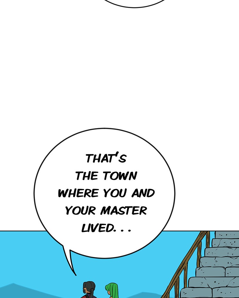 Lone Extra/Afterword page 88 - 