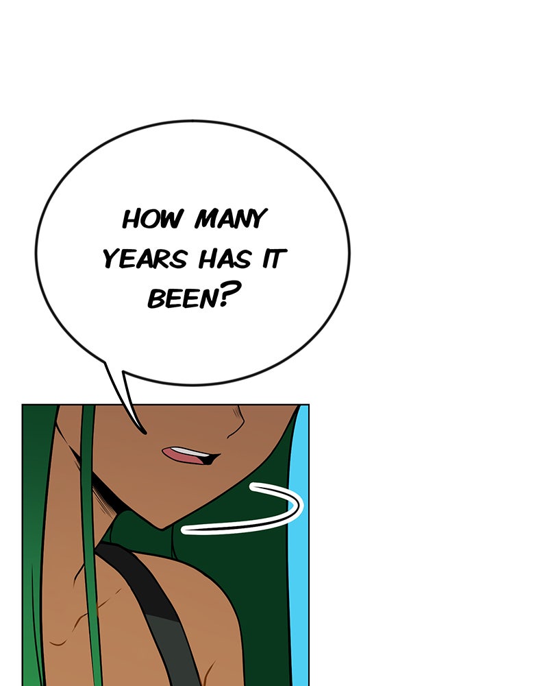 Lone Extra/Afterword page 95 - 