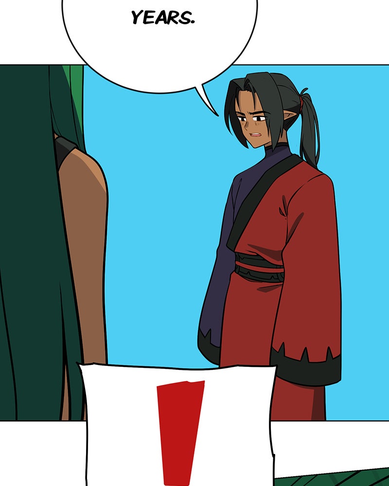 Lone Extra/Afterword page 97 - 